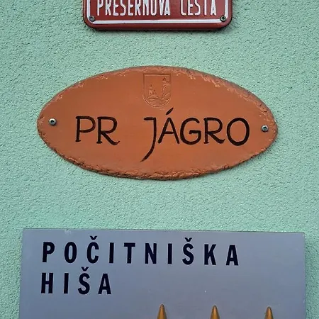 Presernova 46 아파트